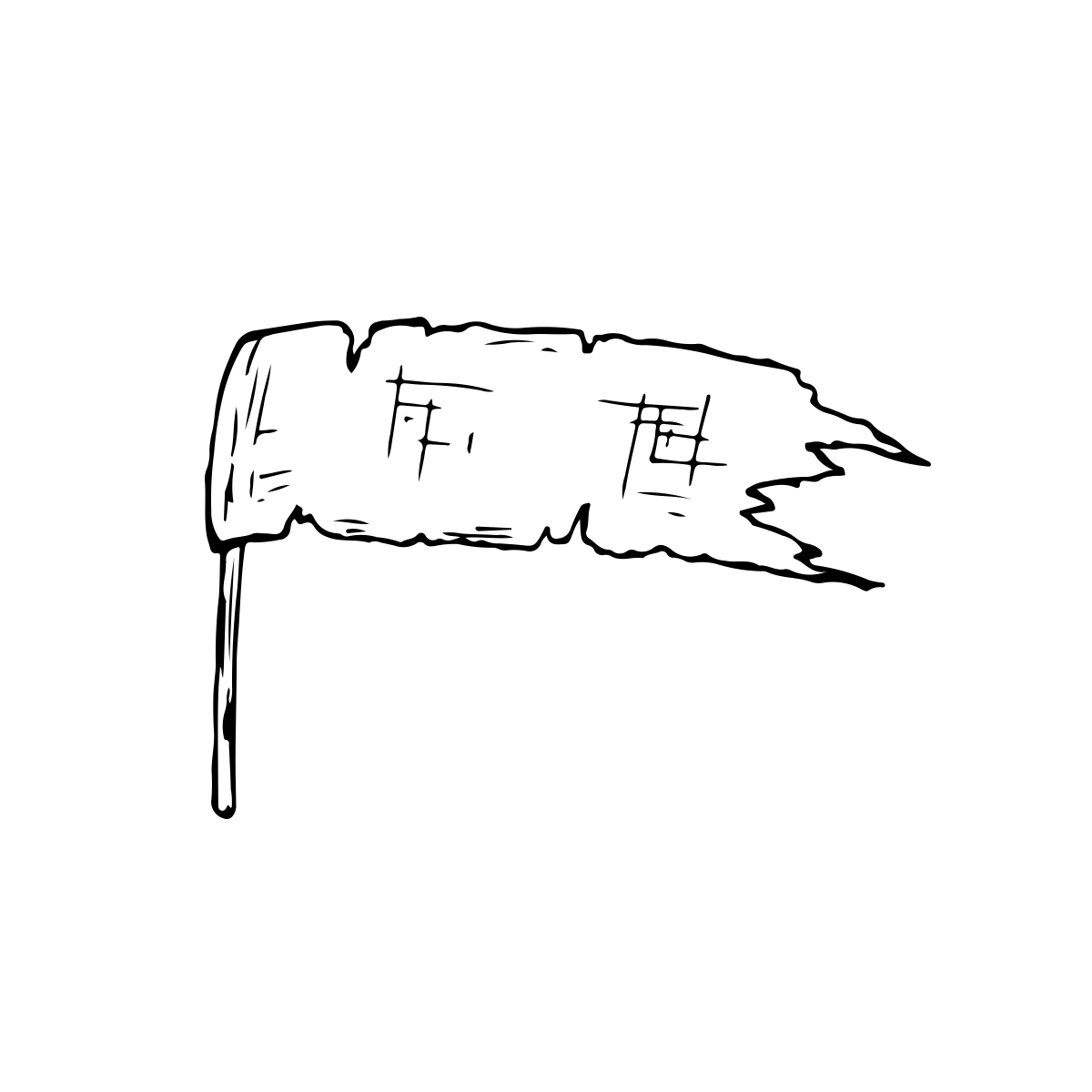 Story Scouts & Connectors icon